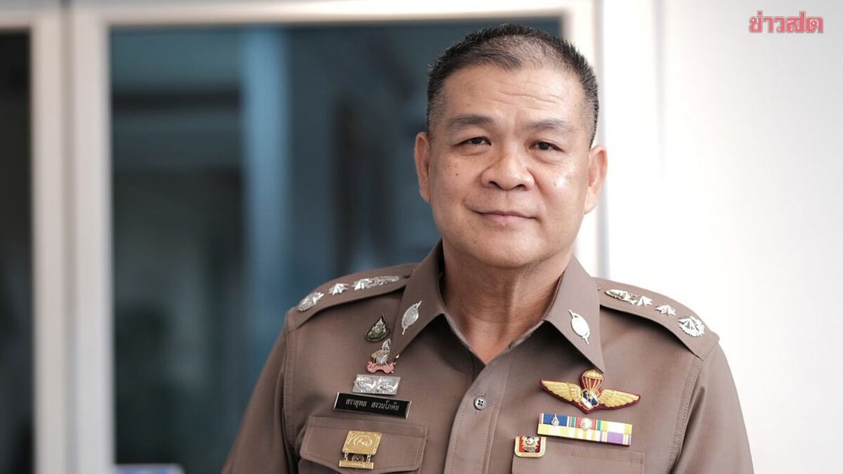 NACC Reveals Assets of Police General Sarayuth, New Ombudsman, Worth 474 Million Baht