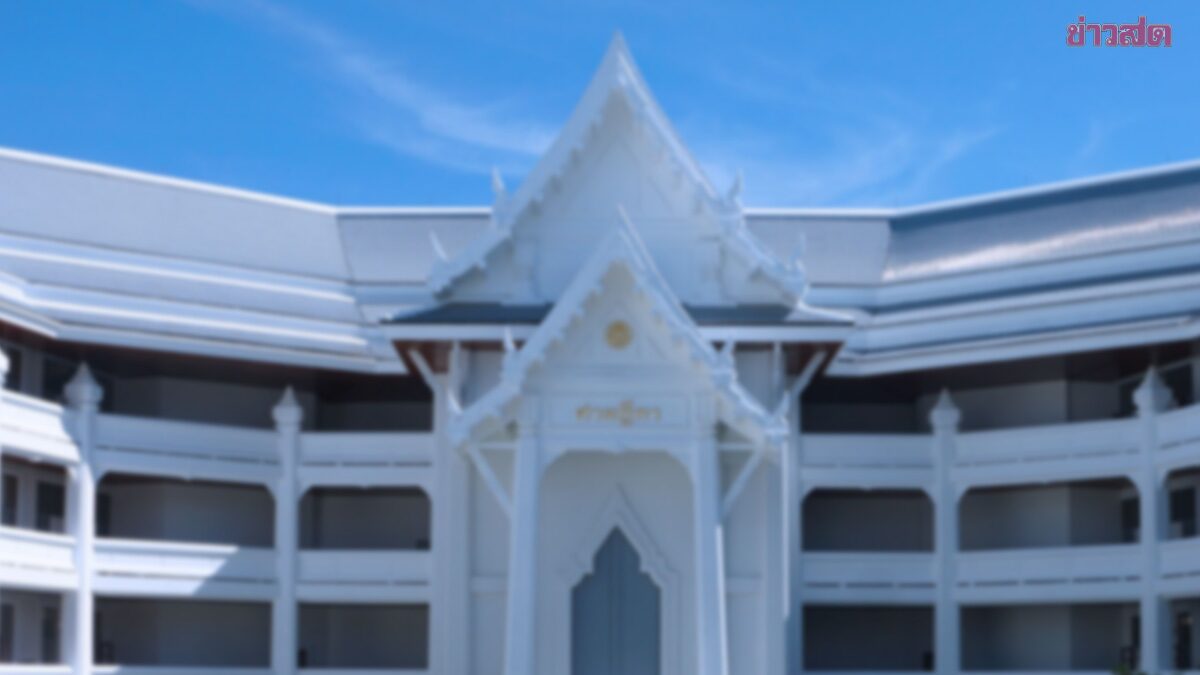 Supreme Court Removes 22 Party-List MP Candidates from 14 Political Parties