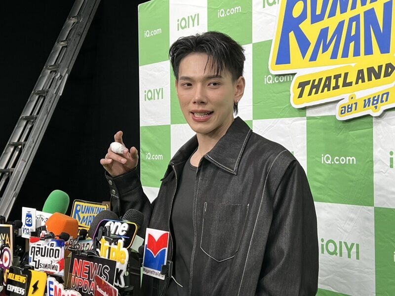ต้าห์อู๋ พิทยา อัพเดตอาการนิ้วหัก