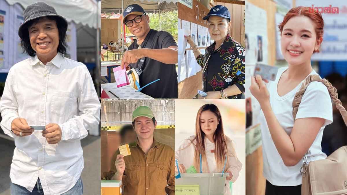 Grammy Artists Enthusiastically Exercise Voting Rights in Election and Referendum