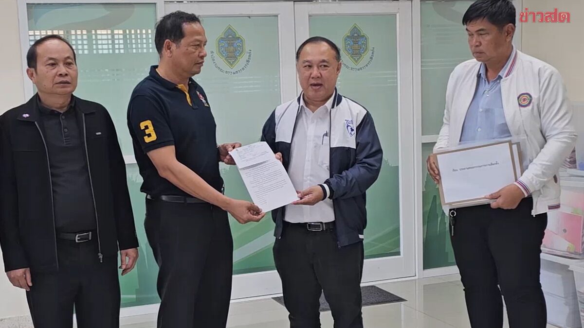 Bhumjai Thai Candidate Submits Vote-Buying Evidence to Udon Thani Election Commission, Challenges Election Results