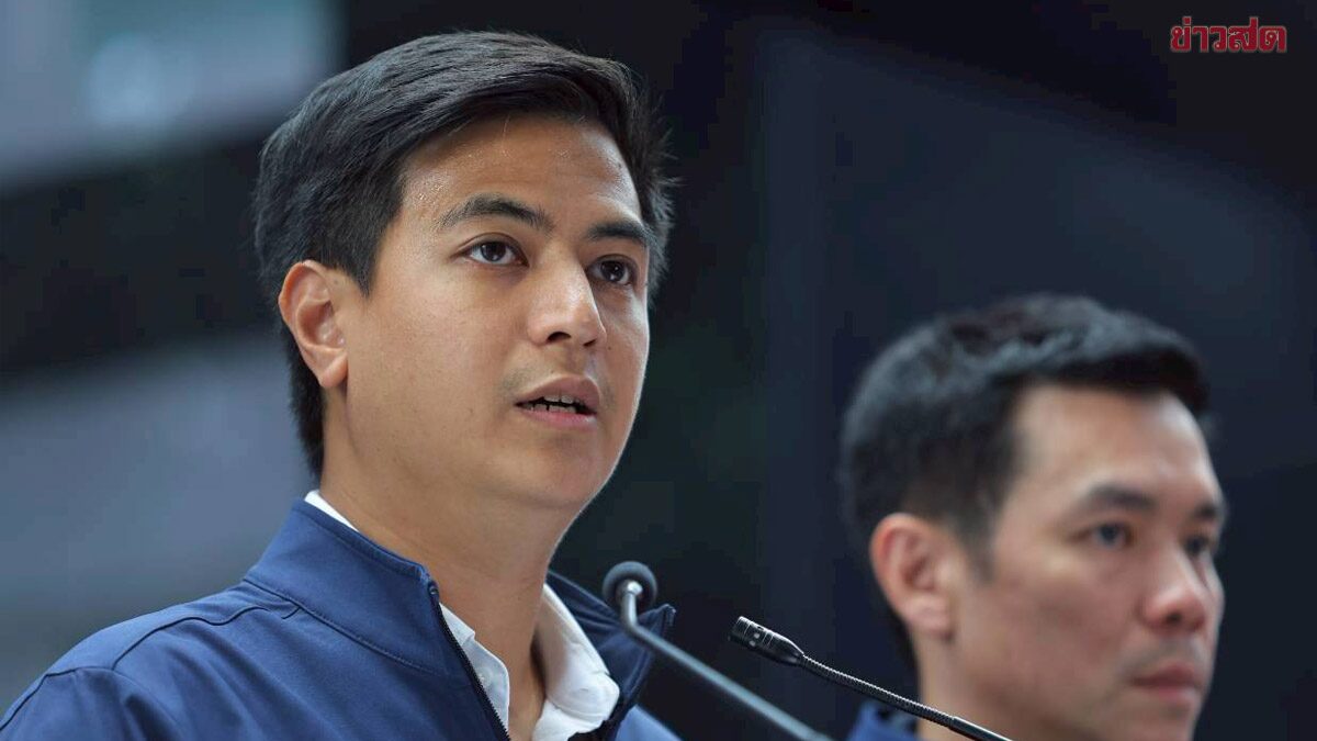 People's Party to Sue Election Commission Over Voting Ballot Barcodes