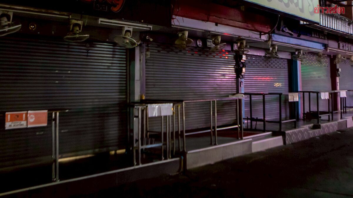 Pattaya Quiet Tonight: Entertainment Venues and Bars Cooperate to Close Before Election