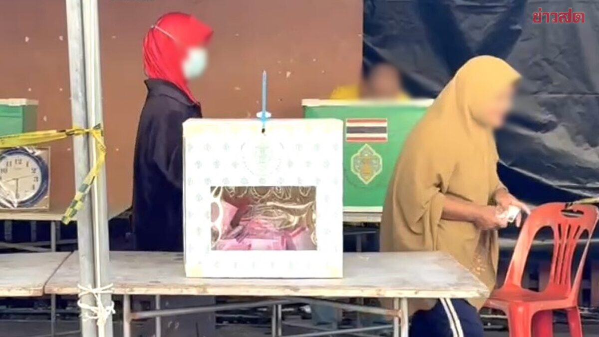 Pattani Irregularities: Officials Direct Voters to Skip Referendum Ballot, Citing Long Queues