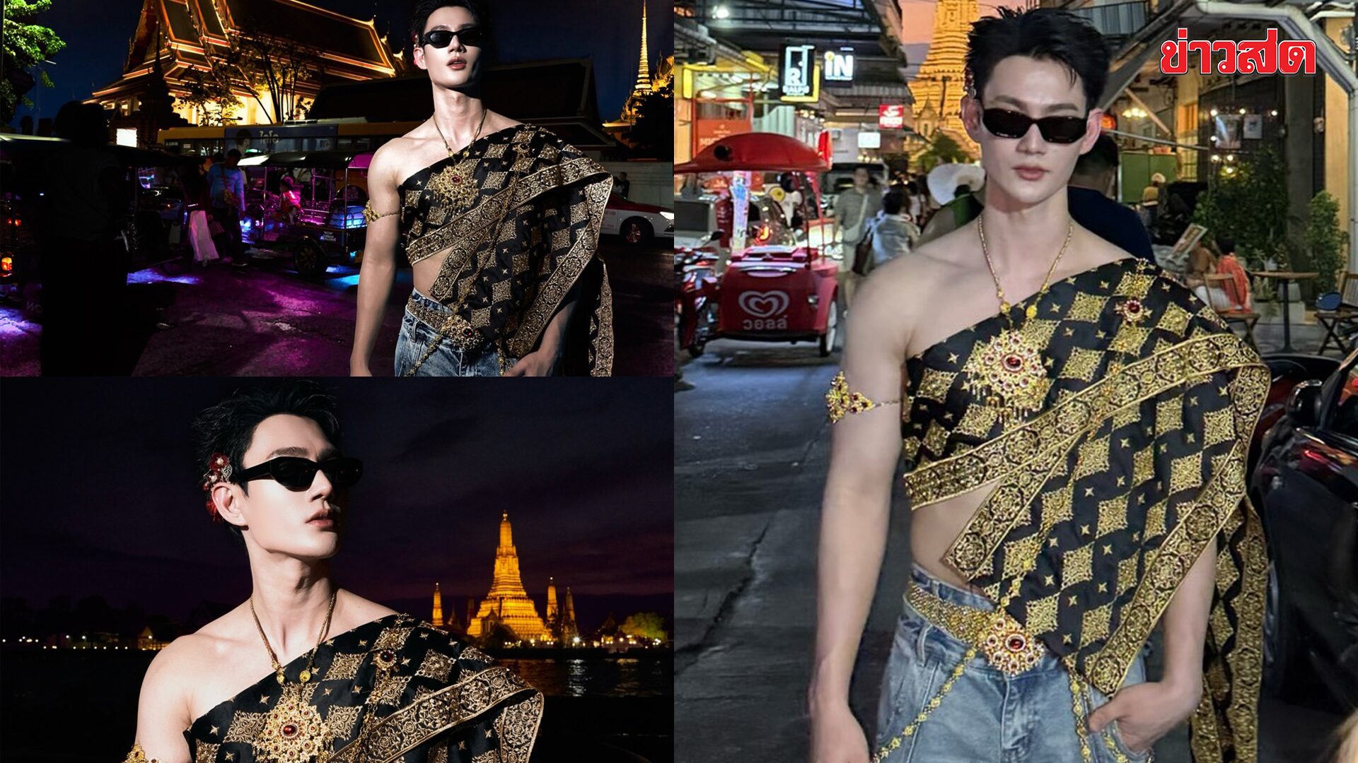 Can't Handle It! Pavel Naret Drops 'Proud to be Thai' Look That Shakes Social Media