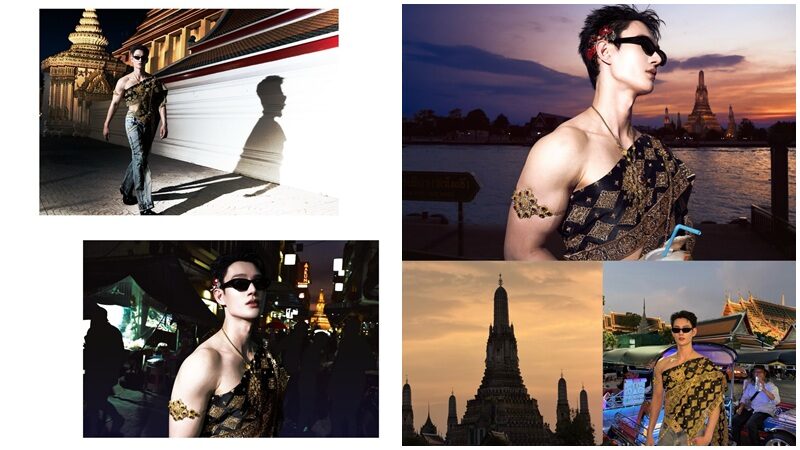 “พาเวล นเรศ” ปล่อยลุกส์ Proud to be Thai