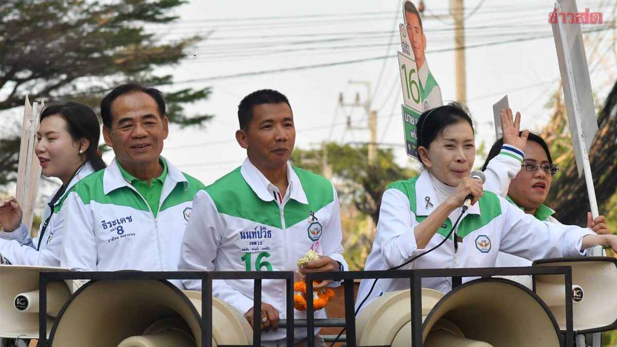 Paveena Campaigns in Sai Mai District, Supports Kla Tham Party Candidates