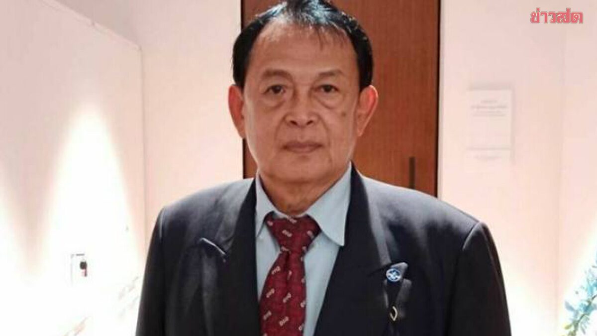 Payap – Phetrwat Escapes Jail, Criminal Court Grants 300,000 Baht Bail in Terrorism Case