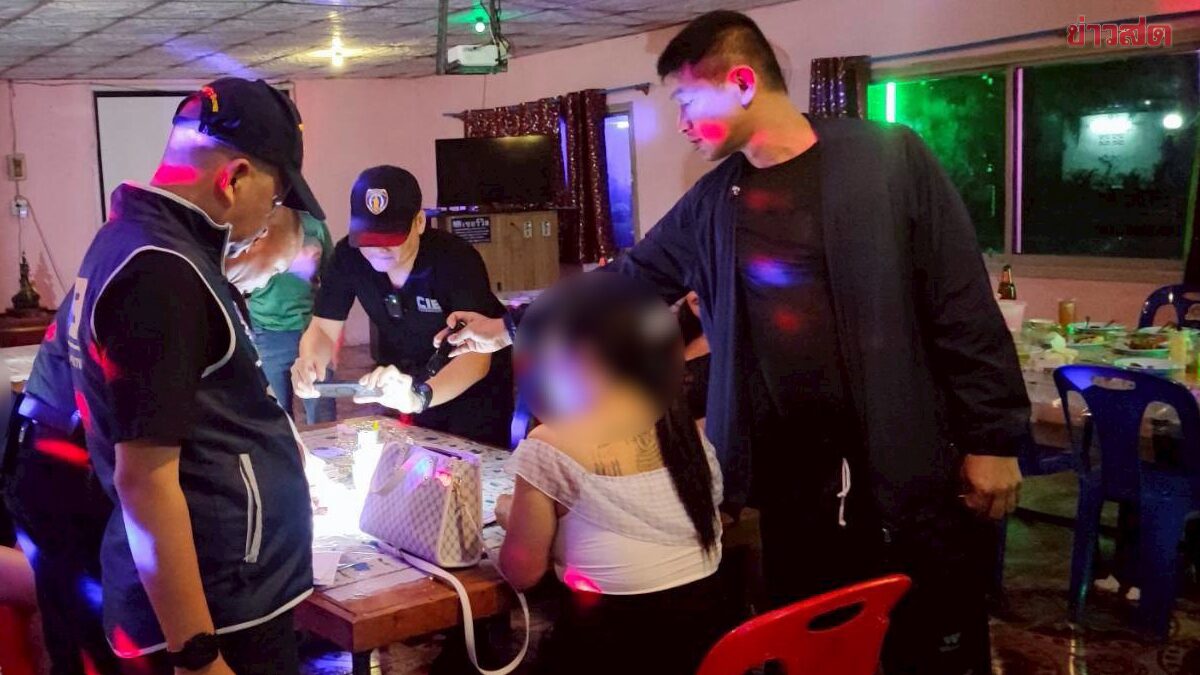 Undercover Police Raid Karaoke Bar Hiding Prostitution Services
