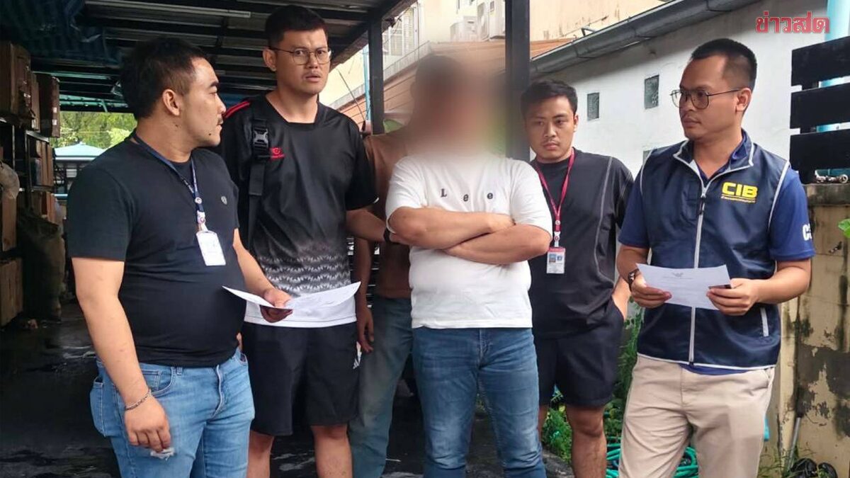 Man Arrested for Attempted Sexual Assault After Offered Transportation by Victim's Mother