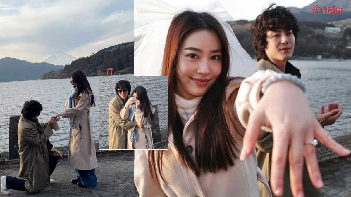 Oh My! Phet Pao Phet Surprises Girlfriend Pam Gaia with Romantic Marriage Proposal in Japan