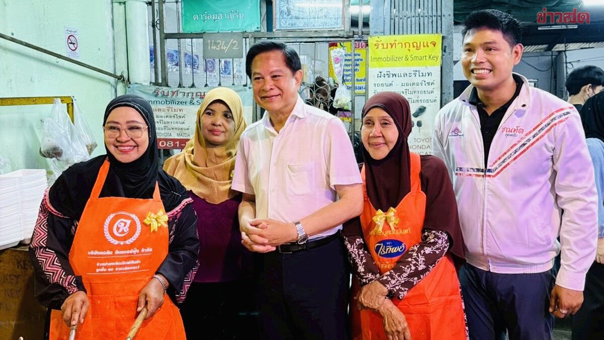 Peeraphan Brings Chanathat, Bangkok MP Candidate for District 6, to Meet Residents in Din Daeng