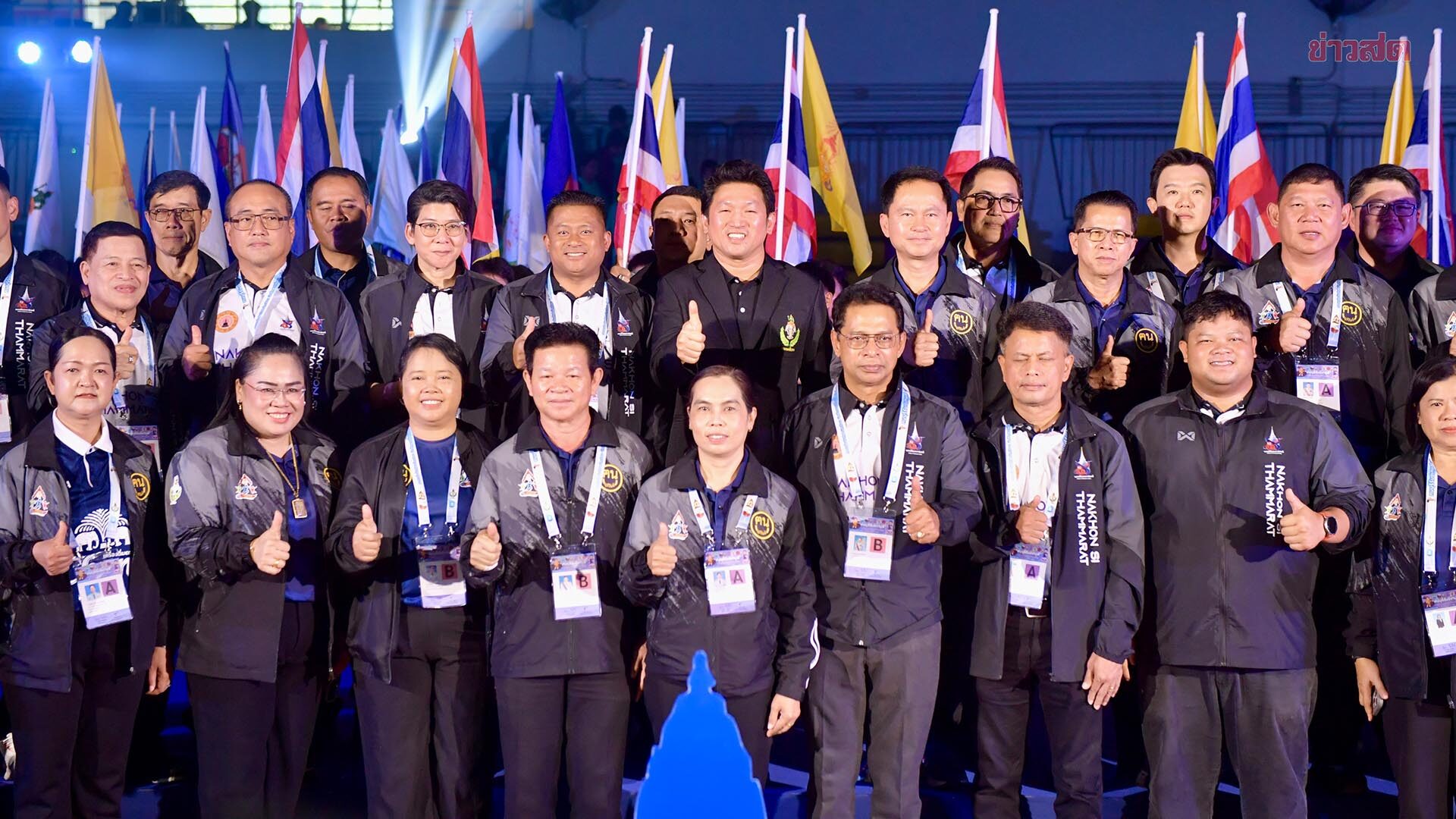 Closing of National Student Sports Games in Buriram with Flag Handover to Nakhon Si Thammarat Games