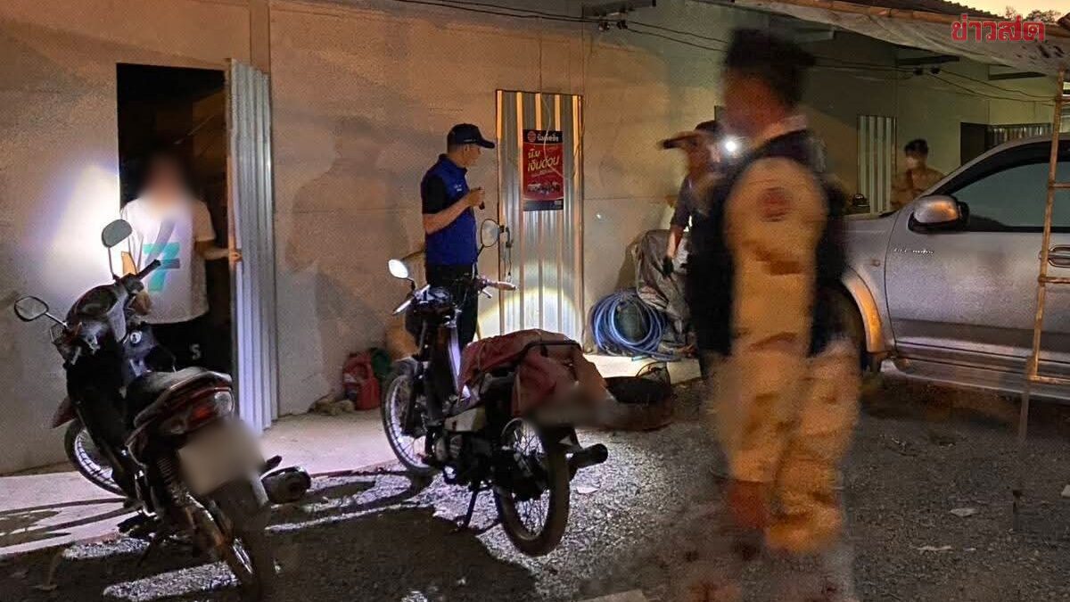 บุกแคมป์คนงาน ก่อสร้างทางรถไฟ พบยาบ้า-พนักงานฉี่ม่วง 5 คน