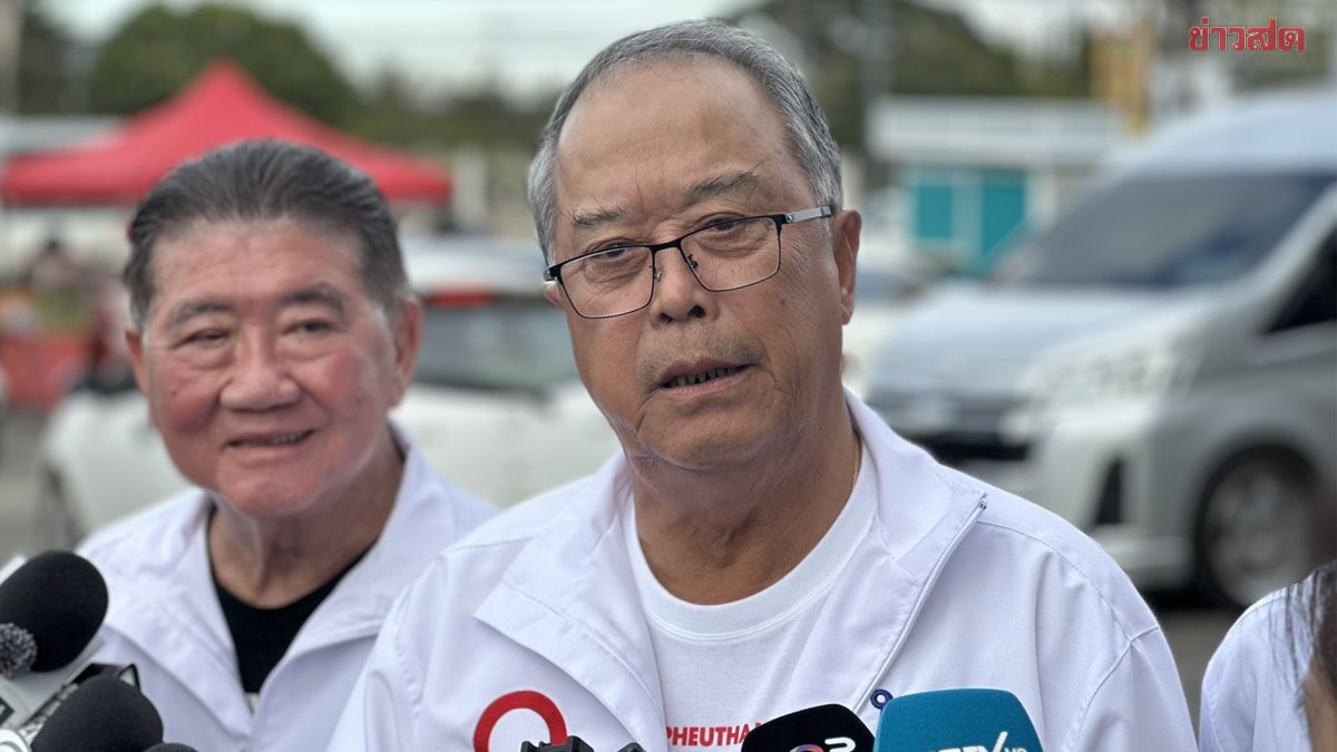 Pheu Thai to Request Election Commission to Investigate Leaked Audio Clip Allegedly Involving Sakda