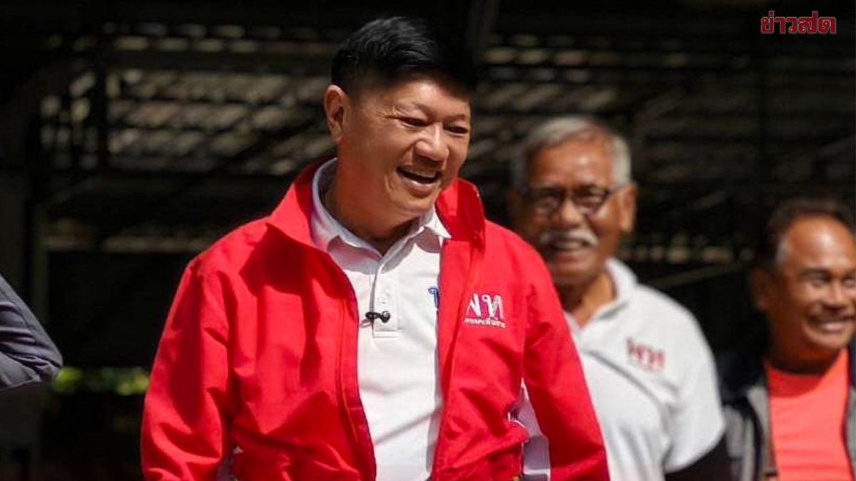 Pheu Thai Party Criticizes Nakhon Pathom Officials for Missing Candidate Names on Election Board