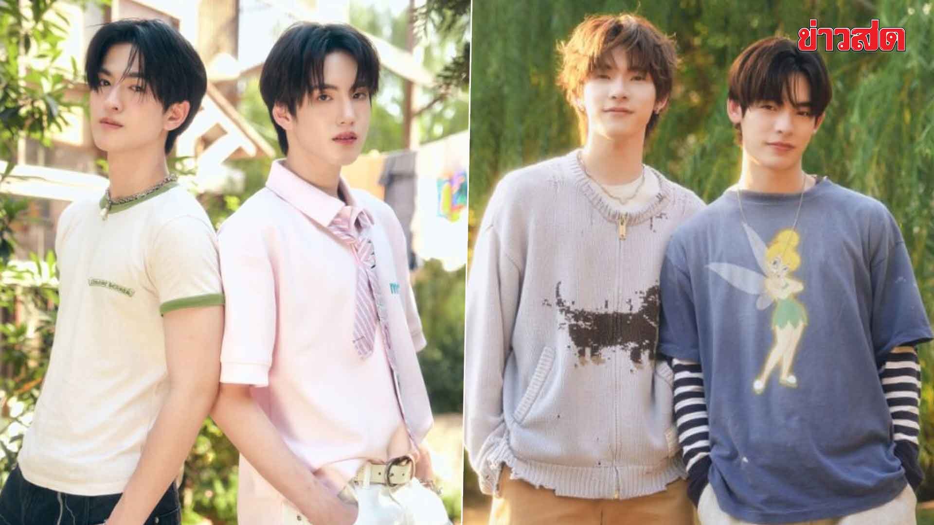 Jinvuk and Phu Thatchai Invite Viewers to Pause Time with 'Take Our Time' Song