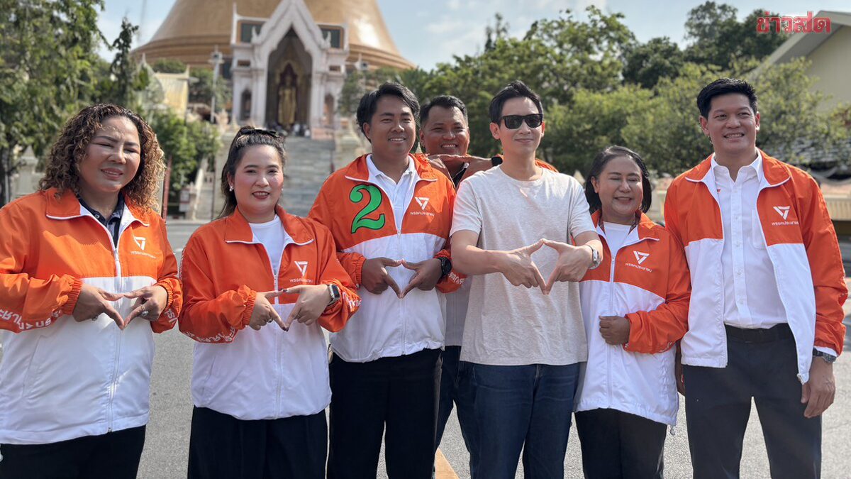 Pitha Rallies Voters to Cast Two Orange Ballots, Urging Public Show of Power