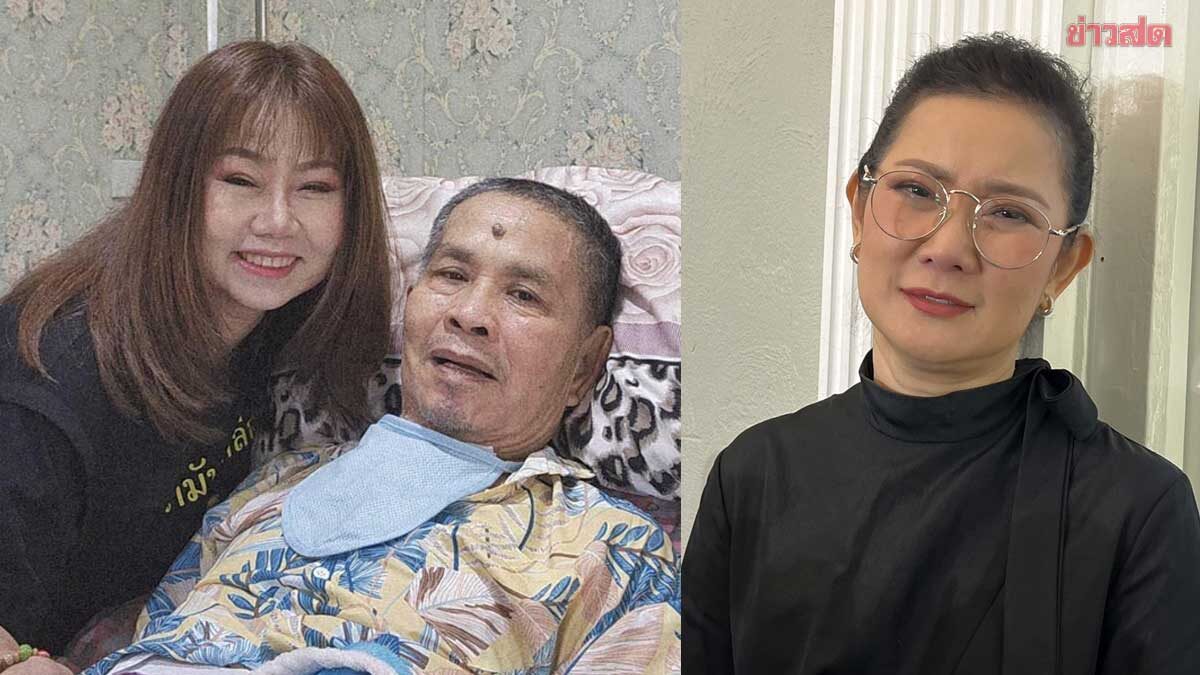 Pun Naphat, Doe's Daughter, Reveals Details After Accompanying 'Khwan' to Open Up, Facing Heavy Criticism