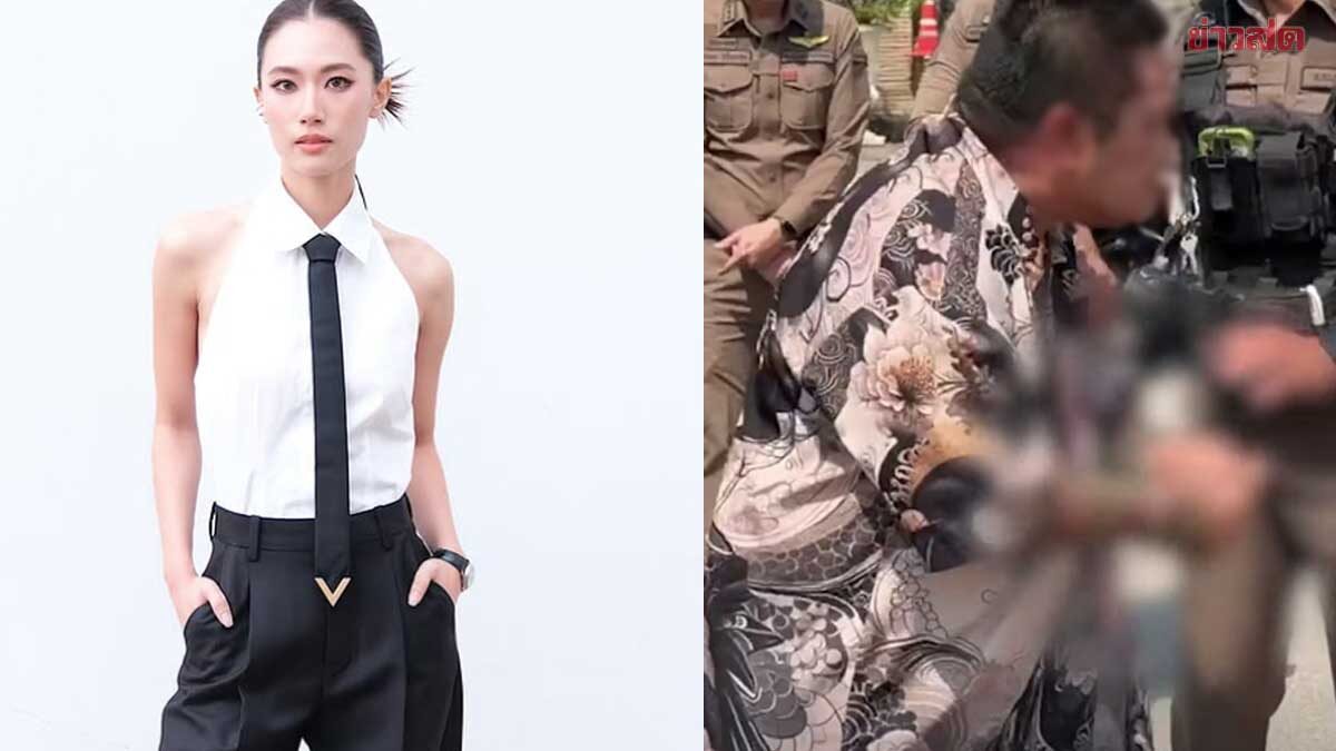 Phleng Chonthida Reveals Incident of Deranged Man Storming Asawahemm's House