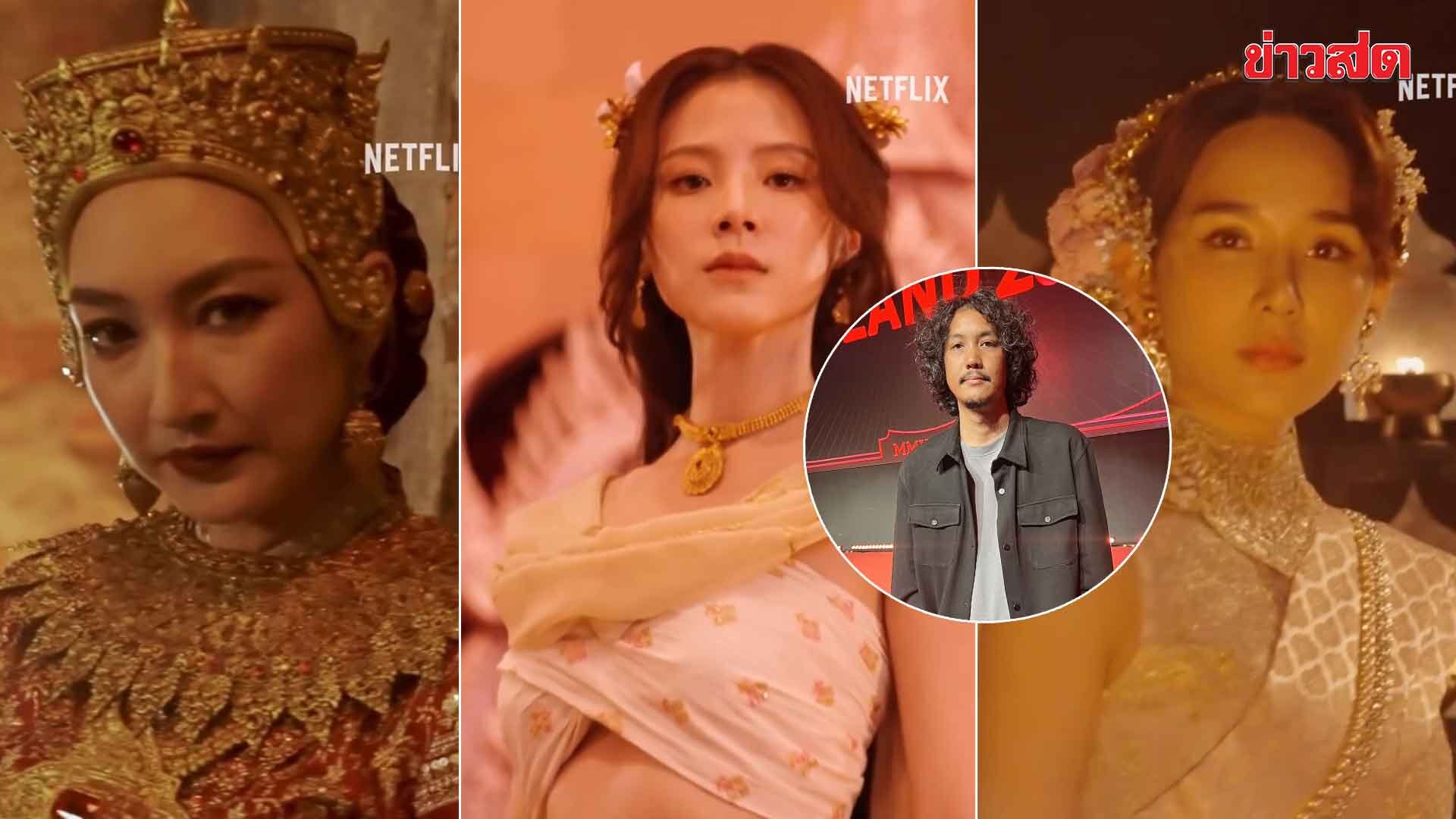 Baifoern and Yada Clash in Heated 'Phleng Phra Nang' Remake