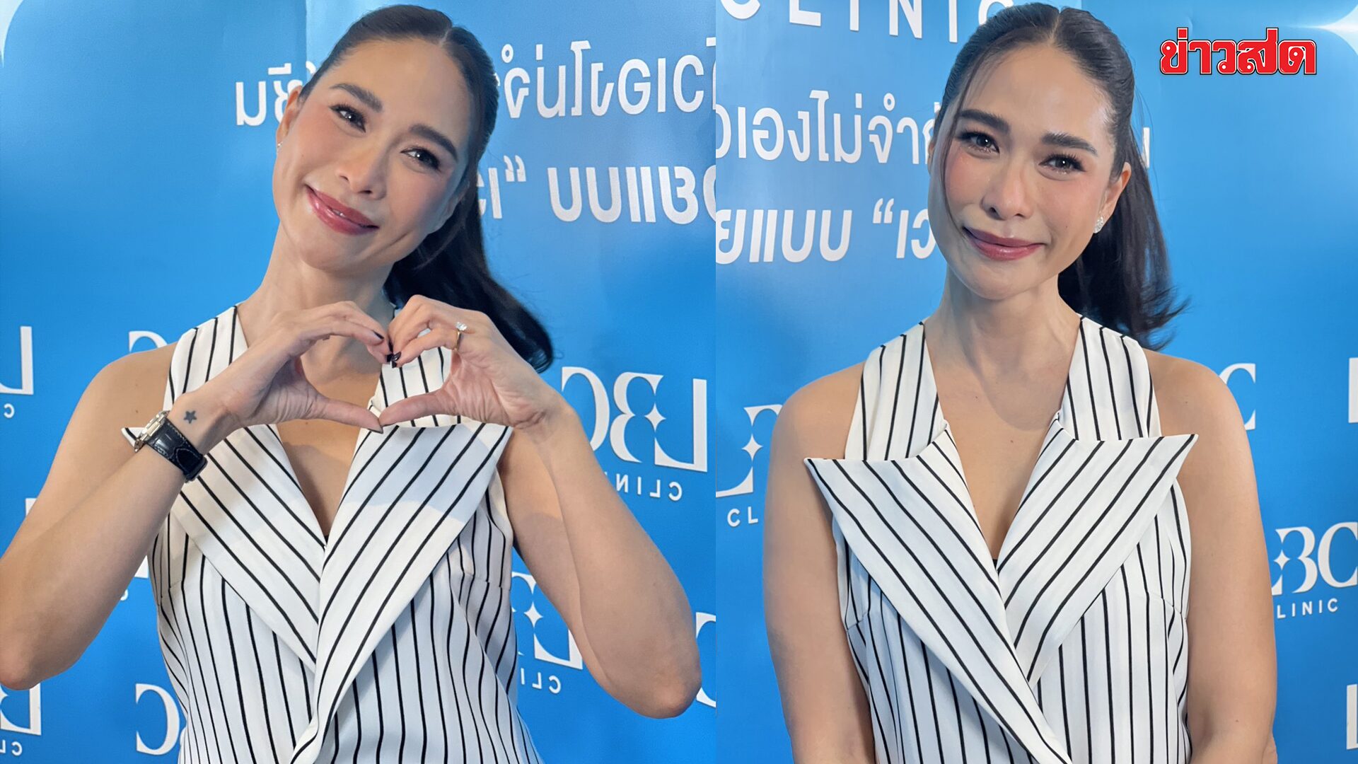 Ploy Chermarn Relieved: Cancer-Free and Ready to Comeback