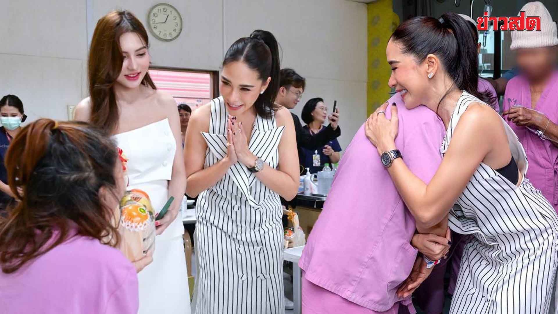 Ploy Chermarn Donates to National Cancer Institute, Sending Strength to Cancer Patients