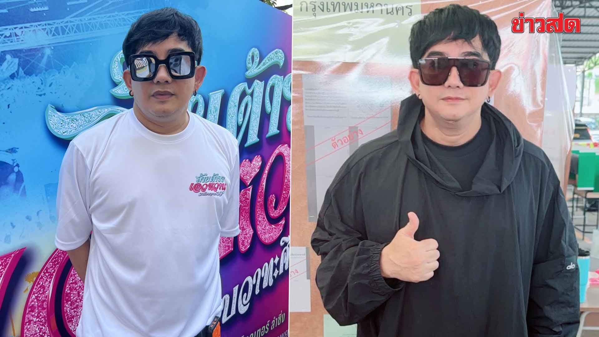 Poch Arnon Advises: Politics Should 'End and Be Over' - Emphasizes Accepting Election Results