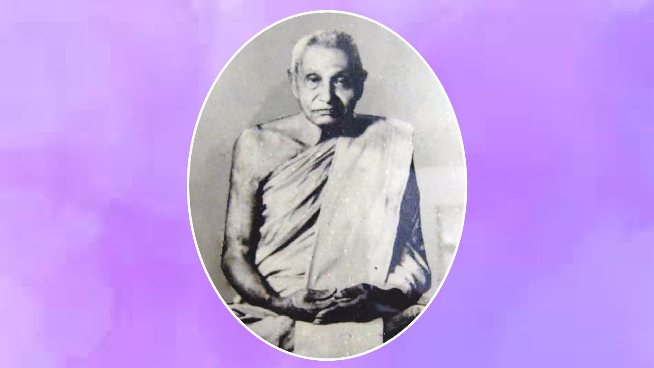 Ariya Lok 6 - Luang Por Dit of Wat Pak Sra, Famous Monk from Phatthalung Province