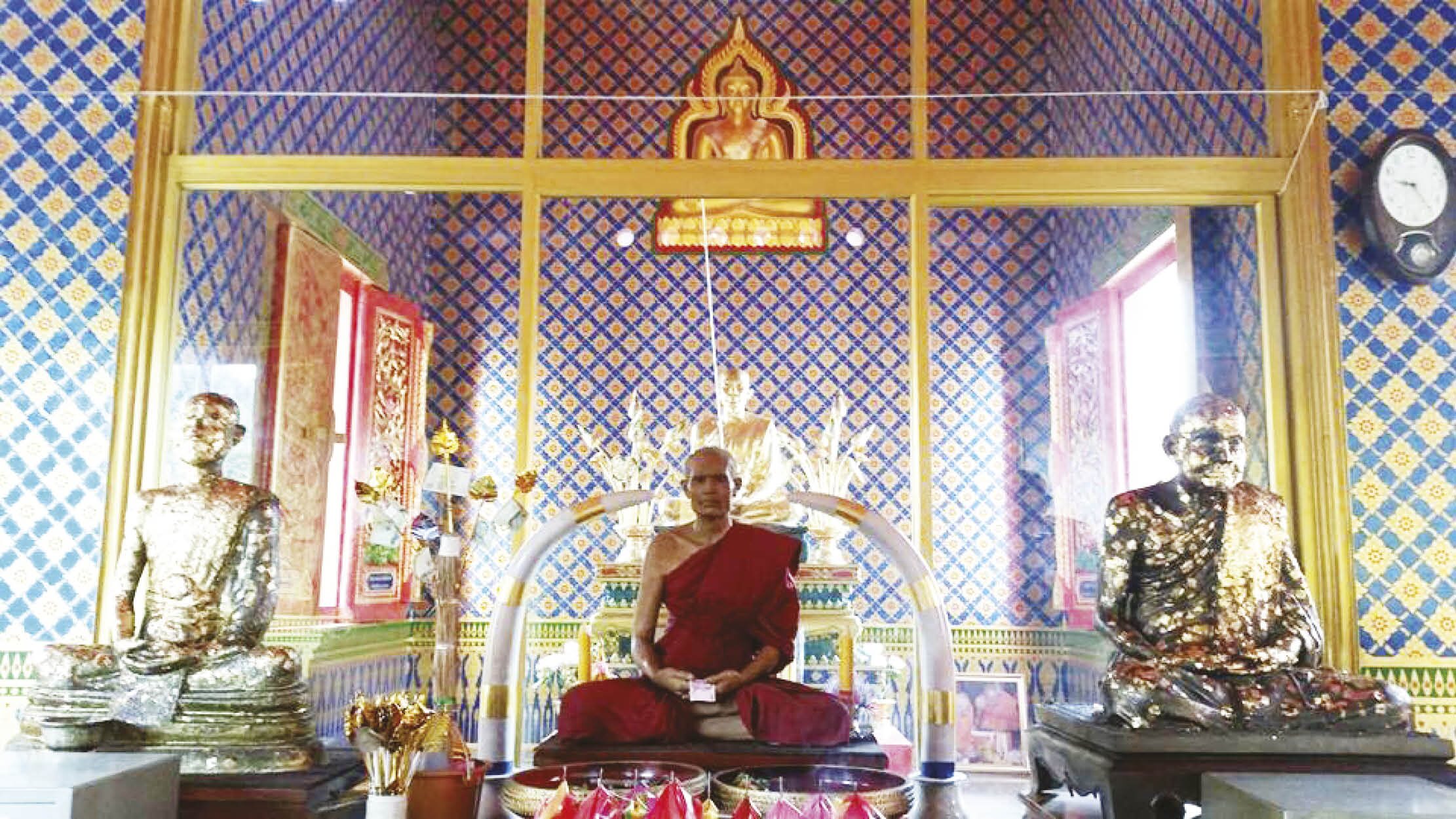 Special Report - Medals and Sacred Amulets of Luang Pho Phit, Revered Monk of Wat Kha Mang