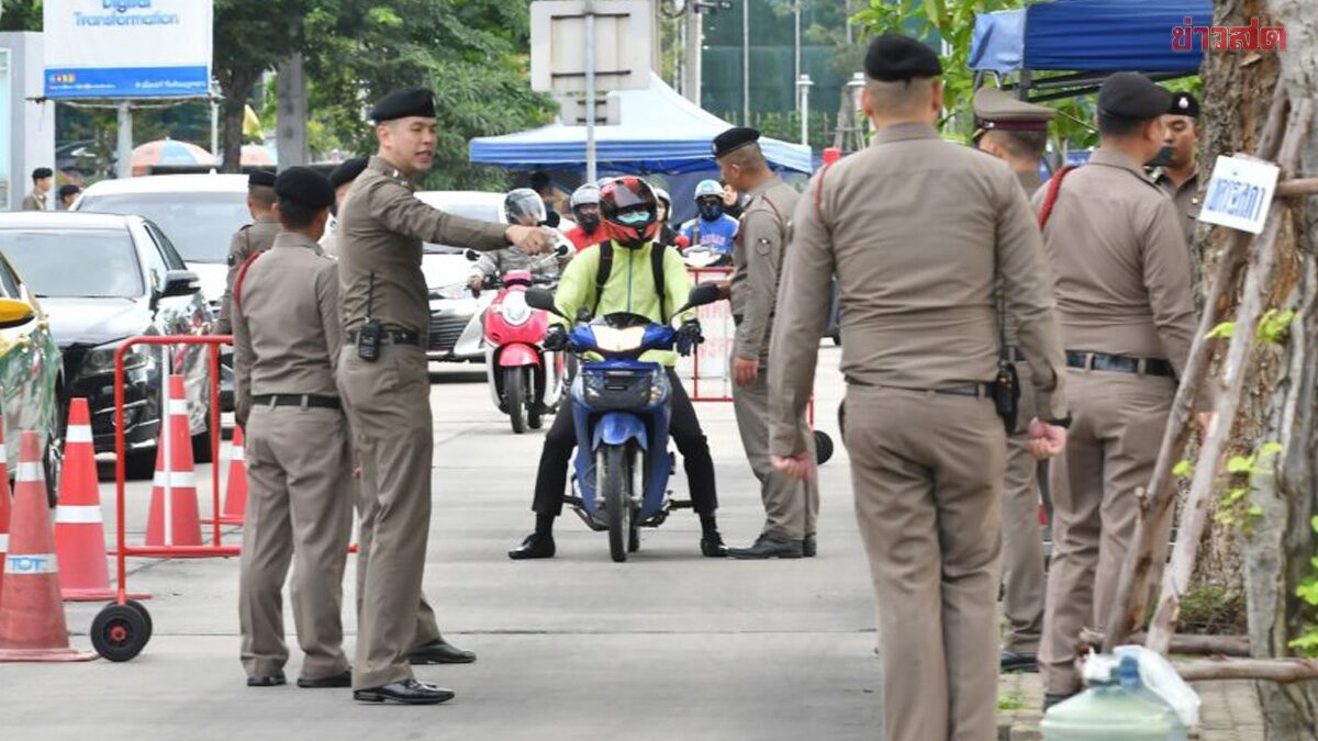 Warning Before Fine Measure Extended to March: Only Immediate Traffic Violations Without Pending Tickets