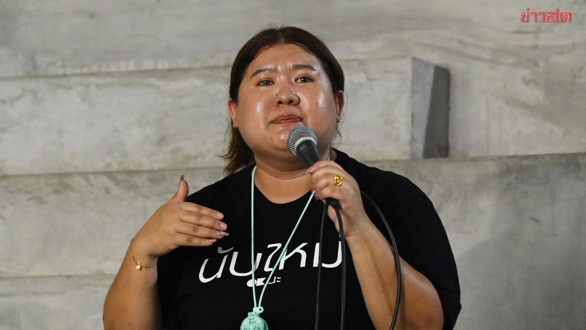 Election Director in Chon Buri District 1 Files Charges Against 'Fern' and Associates for Intruding and Removing Election Documents