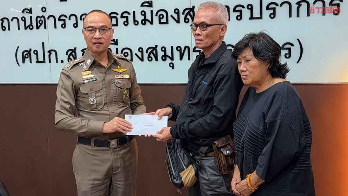 Police Deputy Spokesperson Assures Full Support in Immigration Officer Murder Case by 17-Year-Old Youth