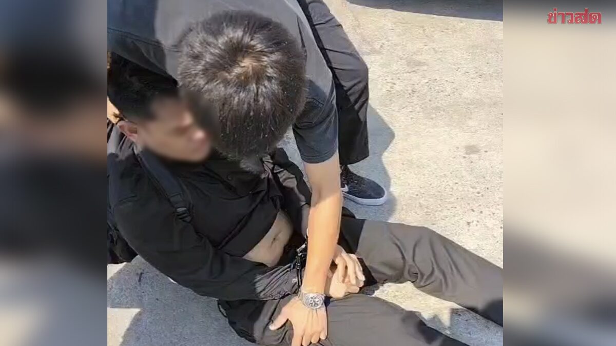 Retired State Enterprise Employee Loses 3 Million Baht to Malaysian Man Posing as Police Officer