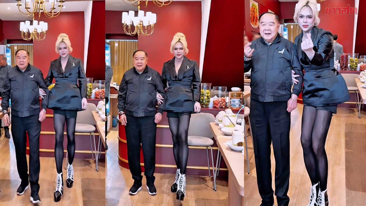 Uncle Pom Doesn't Escape! A Supachai Posts Clip Walking Arm-in-Arm with New Influencer