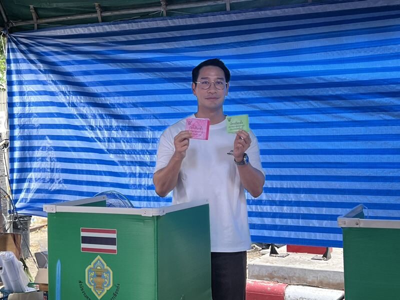 ป้อง ณวัฒน์ เลือกตั้ง