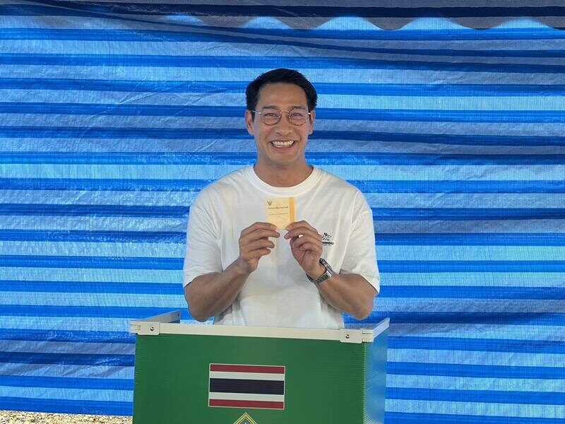 ป้อง ณวัฒน์ เลือกตั้ง