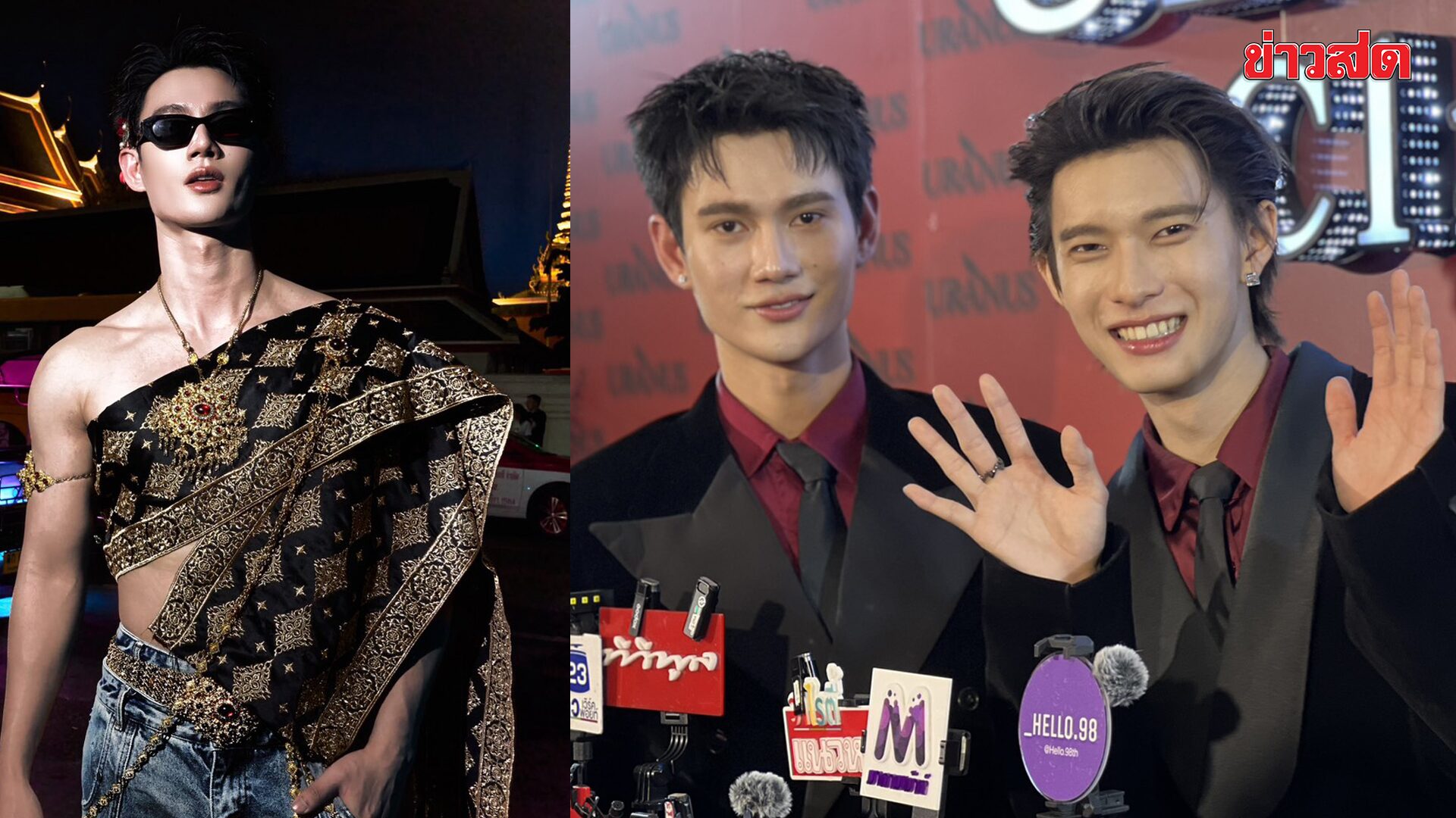 Pavel Delighted by Viral Sai Bai Trend, Prepares for Exciting New Look