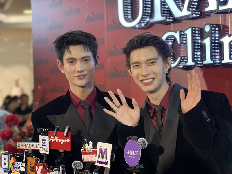 อัพเดตโปรเจกต์ ‘รัก ลืม ตาย’