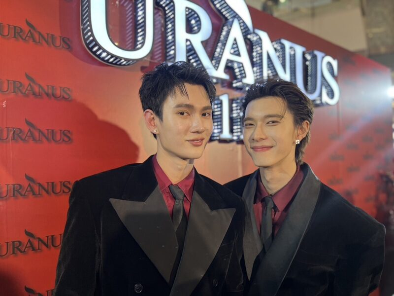 อัพเดตโปรเจกต์ ‘รัก ลืม ตาย’