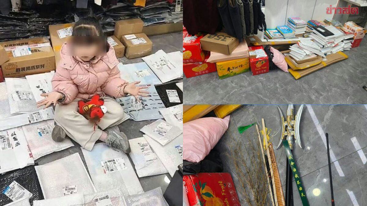 Got Nothing to Do? 6-Year-Old Girl Records Viral Video Complaining About School Break Boredom