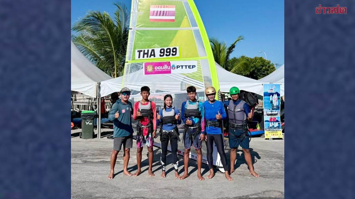 Thai Windsurfing Team Shows Exceptional Performance, Wins 3 Championships in Langkawi