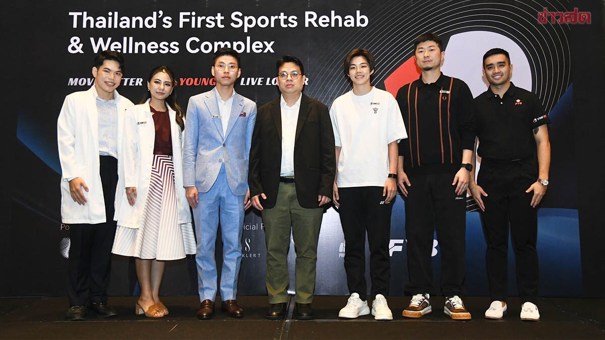 Sapphasiri Badminton Academy to Open at The O2 Bangkok Sports Complex