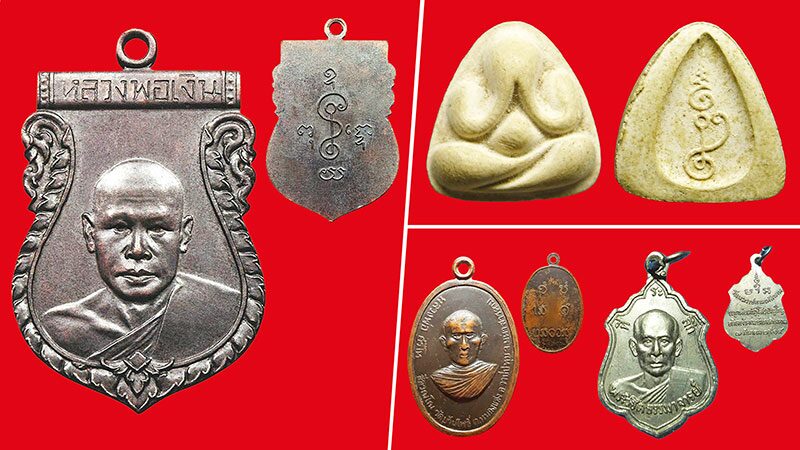 Comprehensive Coverage of Buddhist Amulets - Exploring First Edition Coins and Sacred Medallions
