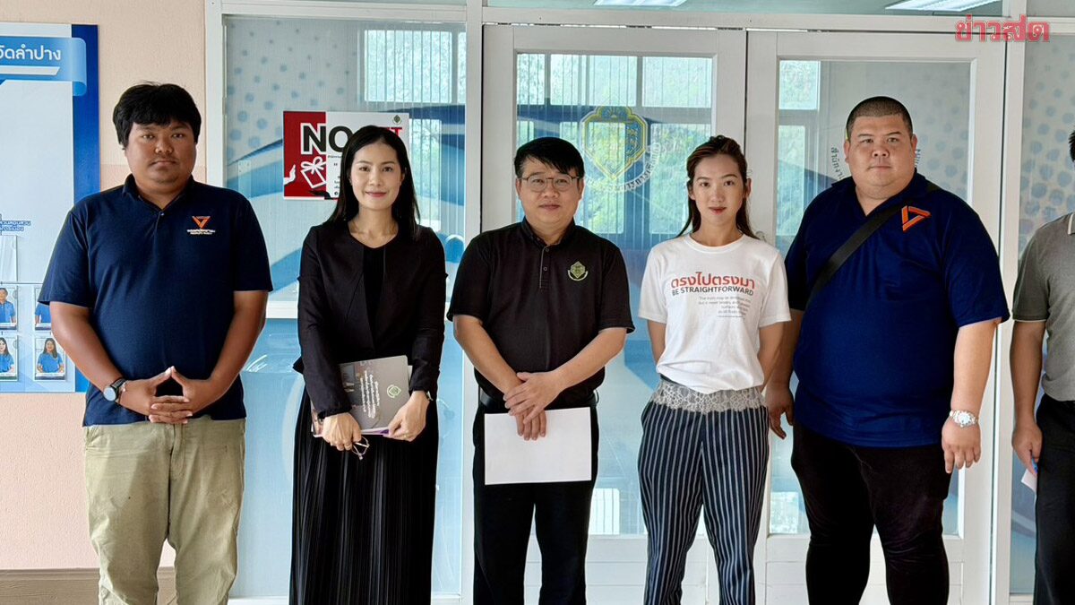 Miw Suvipa, Lampang MP Candidate, Demands Investigation into 7,000 Spoiled Ballots