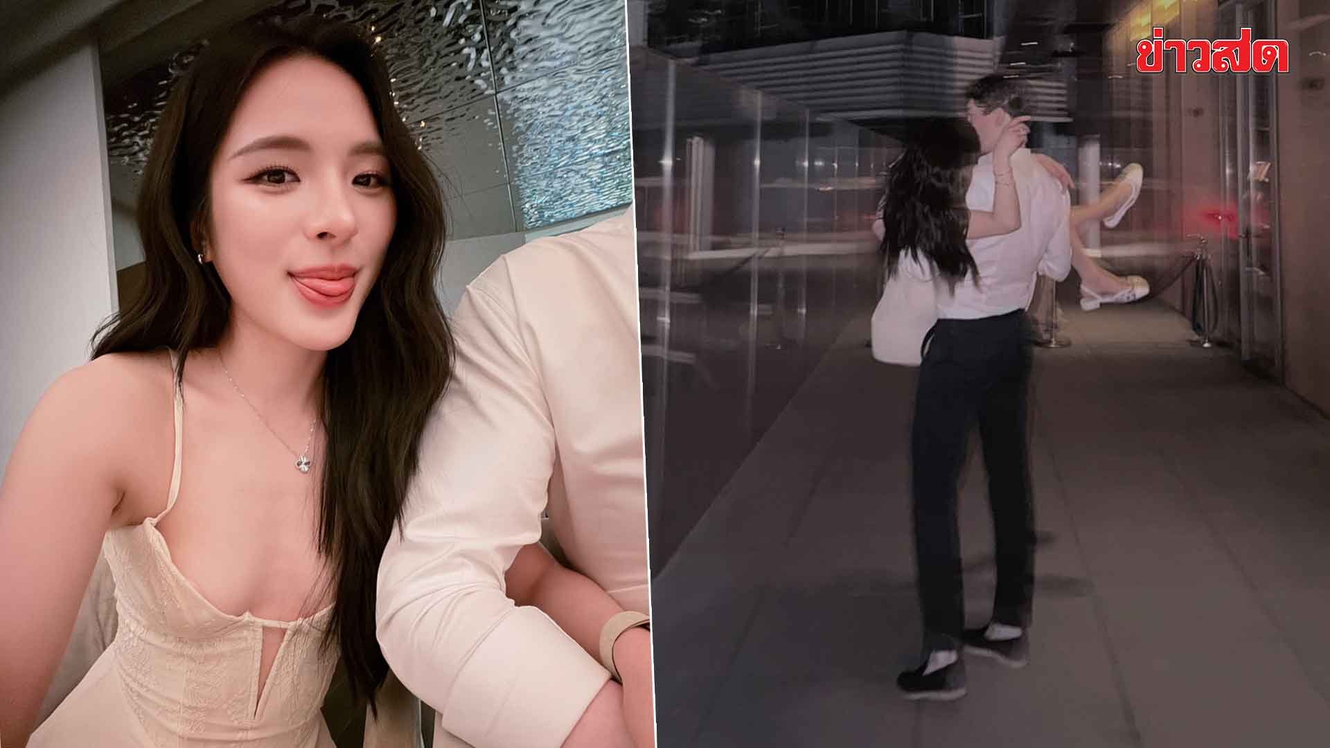 Valentine's Sweet Surprise! Punpun Sutatta Reveals Her Foreign Boyfriend