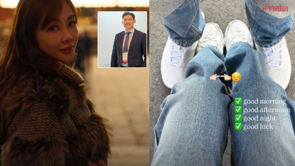 Peoy Panwad Reveals New Boyfriend, Shares Romantic Photos Taken by Doctor Ton