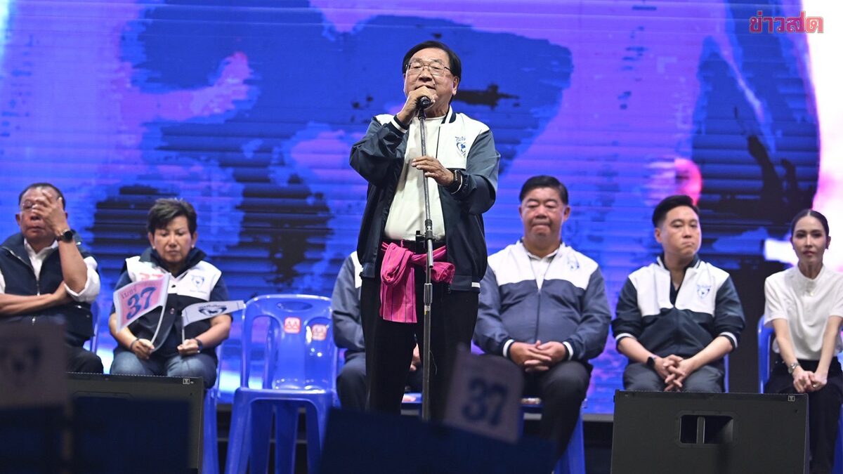 Praphat Asks Suphan Buri Residents to Understand Party Switch, Aims to Be in Government