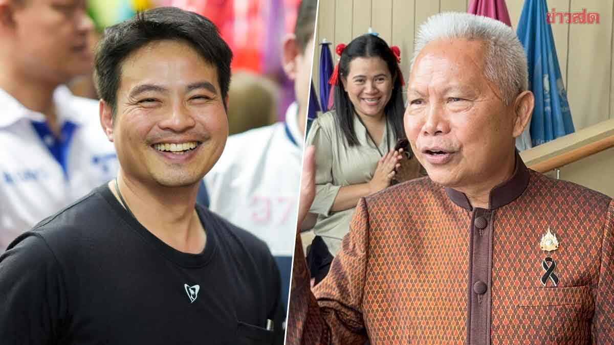 Pharadorn-Sophon Dodge Questions About Parliamentary Speaker Position