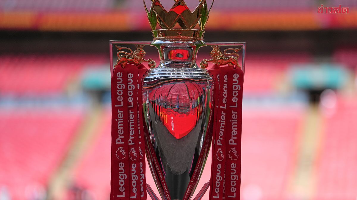 After 25 Matches: Supercomputer Predicts Premier League Champion for This Season